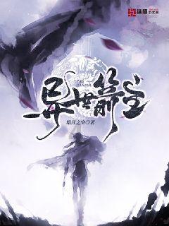 女友提出分手游戏画面