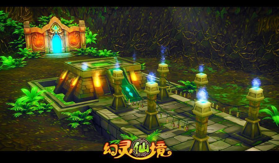 破碎的世界4