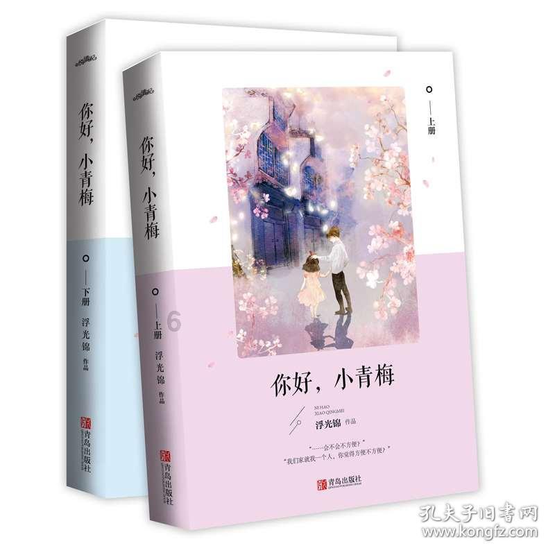 中央气象台1月24日06时继续发布低温蓝色预警