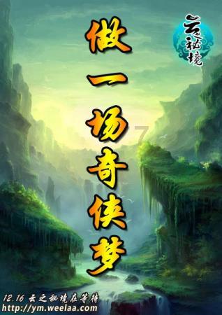 证监会副主席王建军：不能把没有长期回报的公司带到市场上来