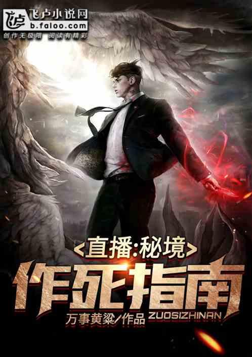 无名之辈
