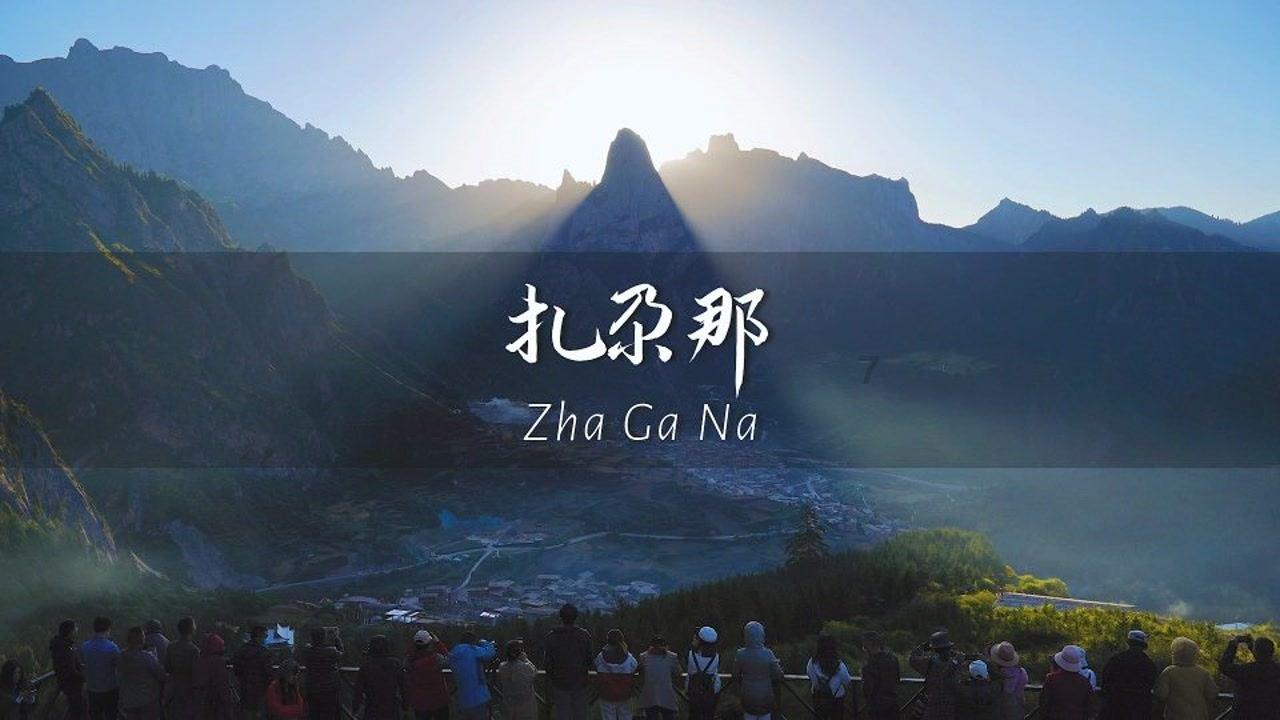 电脑品牌排行榜前十名有哪些？