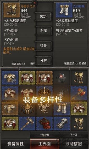 「,房产被冻结,没被其它执行惩罚。可以申请解除失信吗?」- 冷知识分享平台,揭示你不曾了解的事实!