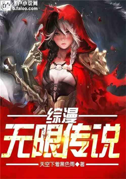 禅宗花园