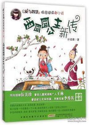 曾经关系很好的好朋友会疏远吗??论坛,覆盖全球最新热点话题