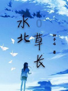 逃出公司办公室2
