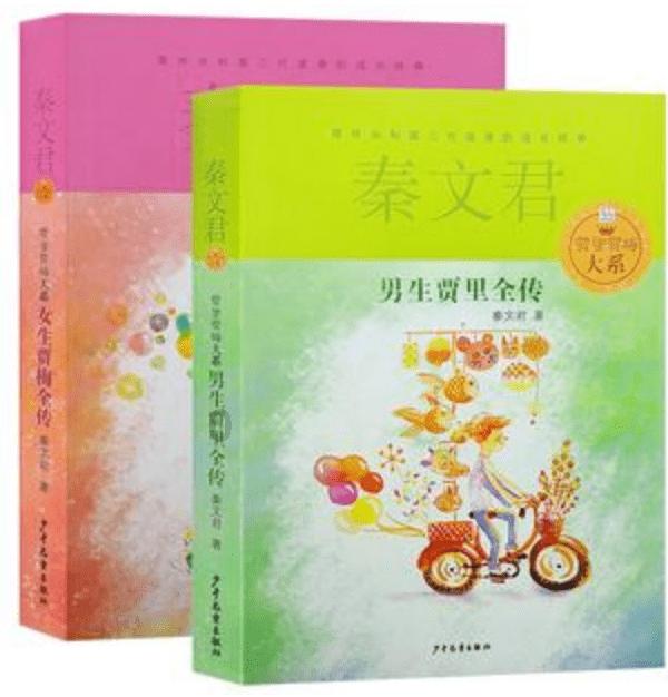 荣耀战魂