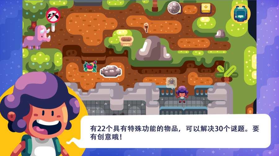妙鸭相机app下载官网