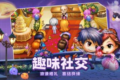 破碎的动物图形2