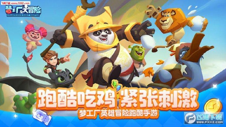 2021-2022年的乌东事件会对足球造成影响吗？