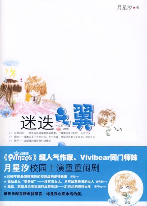 强扭的瓜不甜？《繁花》质疑声不断，李立群算是说到点子上了