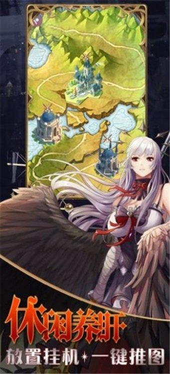 家园重制版