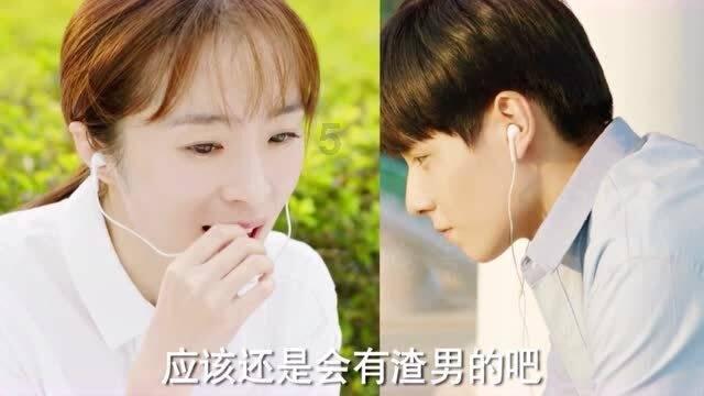 说说打游戏的女生一般有什么特征？游戏画面