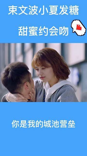 厉害了我的巧虎6
