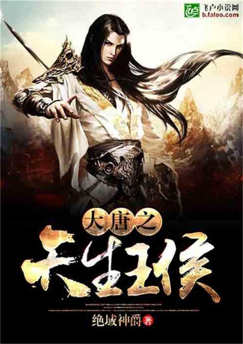 幻想纹章3.1