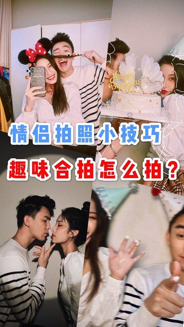 植物大战僵尸12