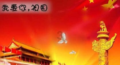 刺激战场