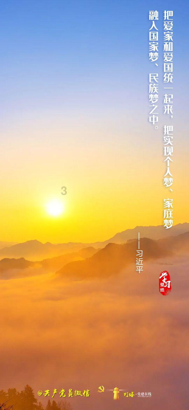 依然卖得动!《霍格沃茨之遗》总销量突破2400万份