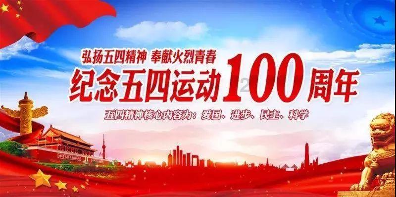 命运2