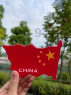 内房股普涨 地产基本面探底 机构建议关注政策落地节奏及效果