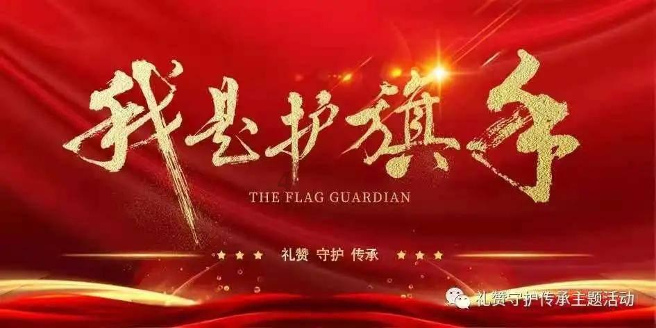 为什么从小要培养孩子有计划的做事？游戏画面