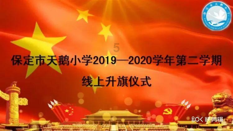 索尼发布《地平线：西之绝境》完全版PC画质预告片