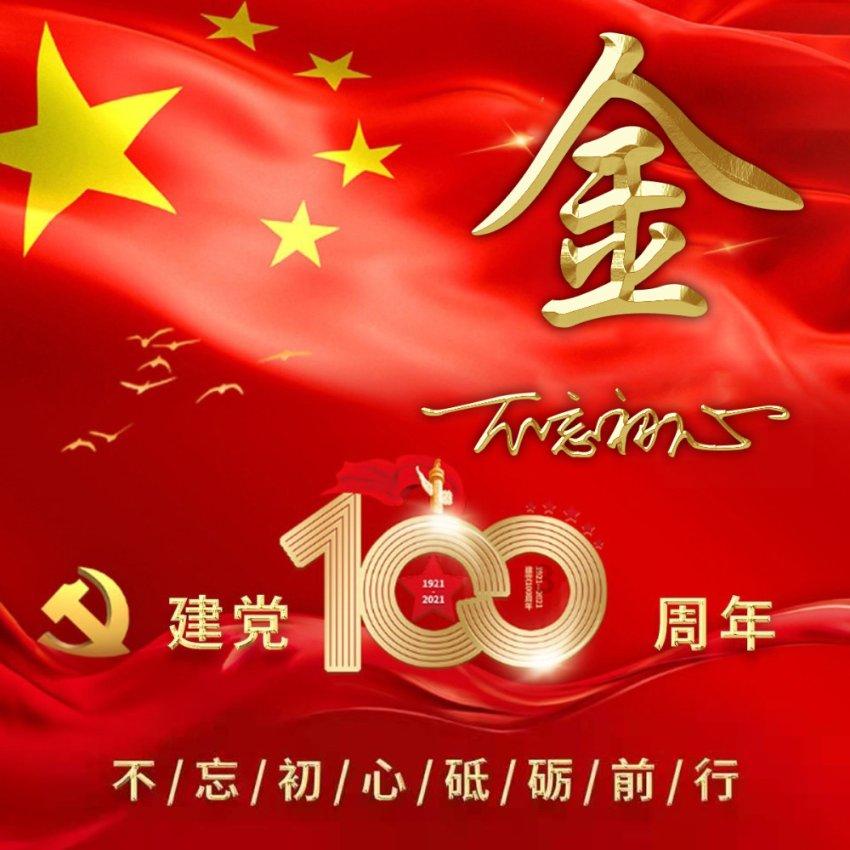 梦幻糖果森林逃生