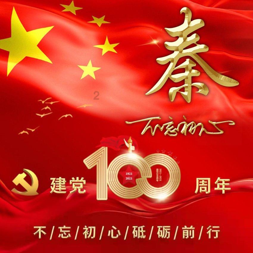 城市街道找不同