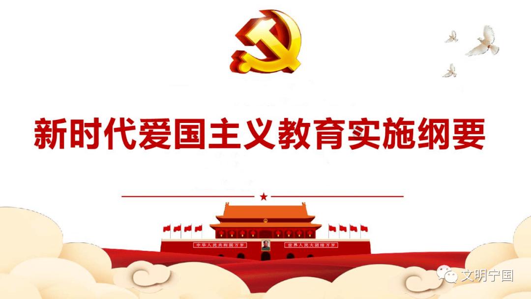 红林檎近·高柳春才软