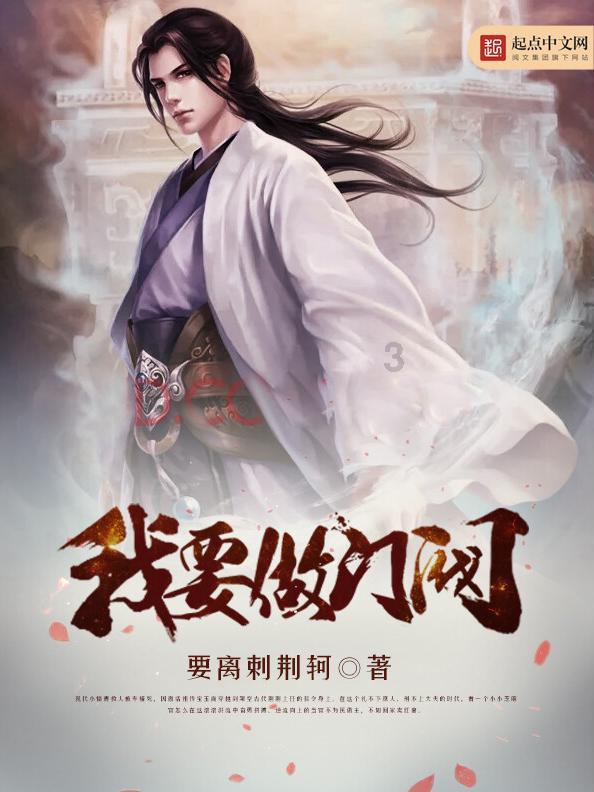 逃离废墟镇