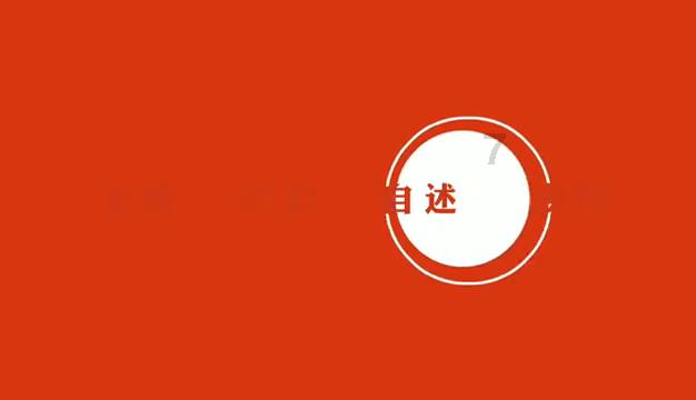 北大荒“年味气氛组”上线