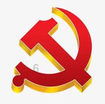 请勿打扰