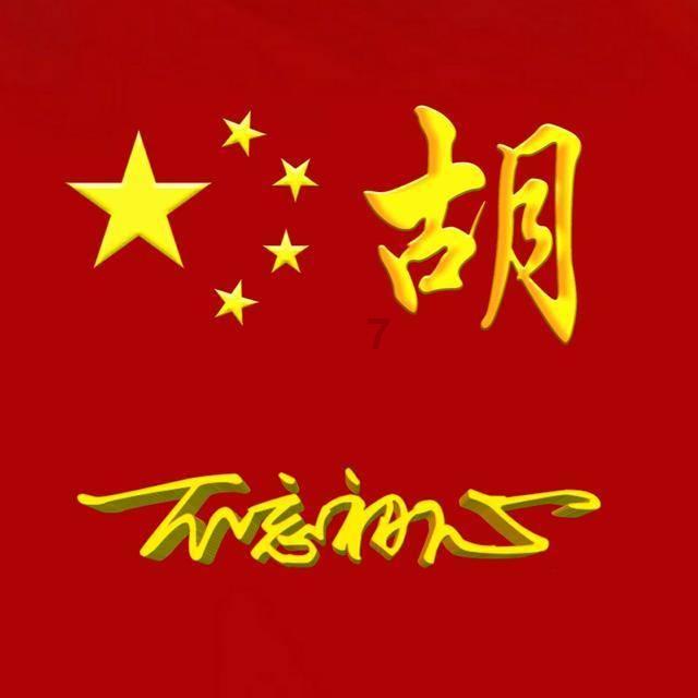 摩丁制造盘中异动 股价大跌9.70%报60.30美元