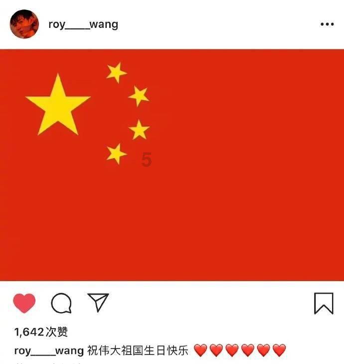 奢华年代