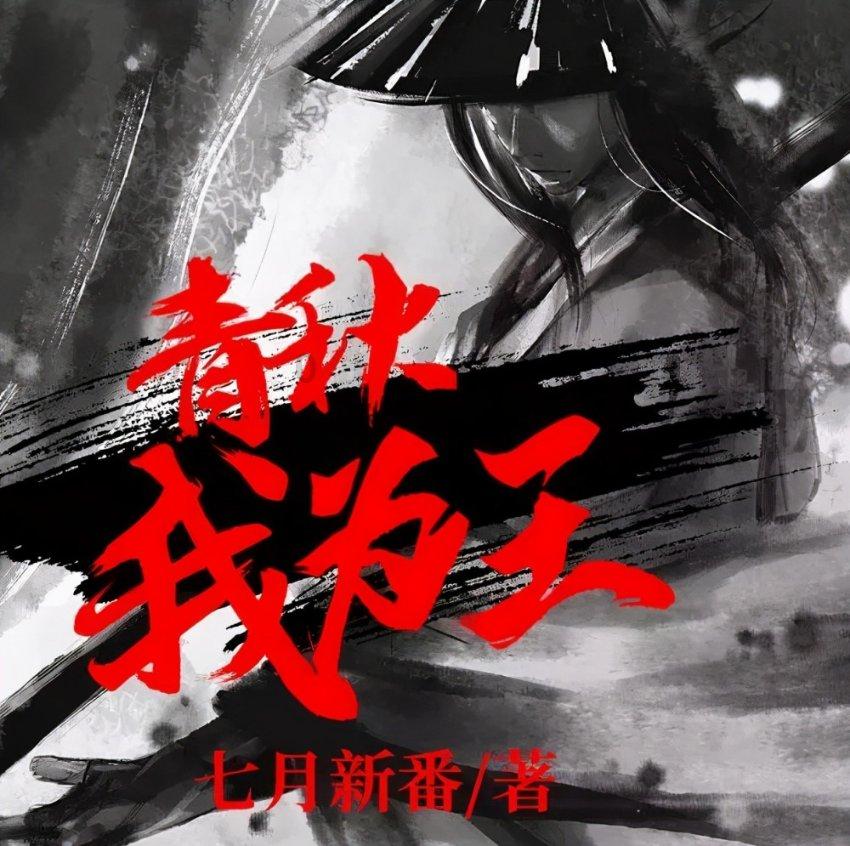 朗科科技(300042.SZ):公司目前封测工厂已投产运营