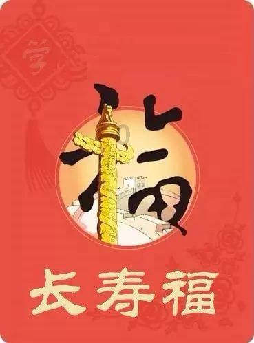 上古魔塔