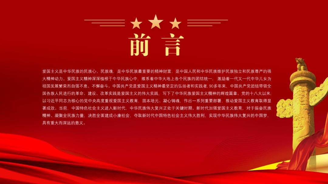惠而浦(600983.SH)：控股股东累计增持2.5%股份