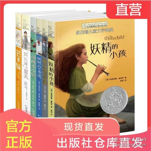 爱一个人是什么感觉，喜欢一个人又是什么感觉游戏画面
