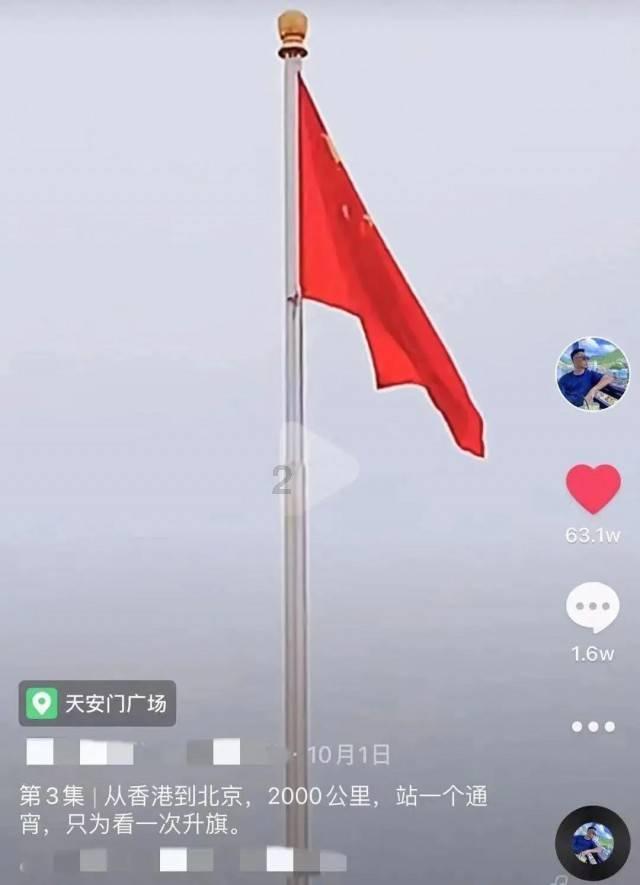 波斯王子2