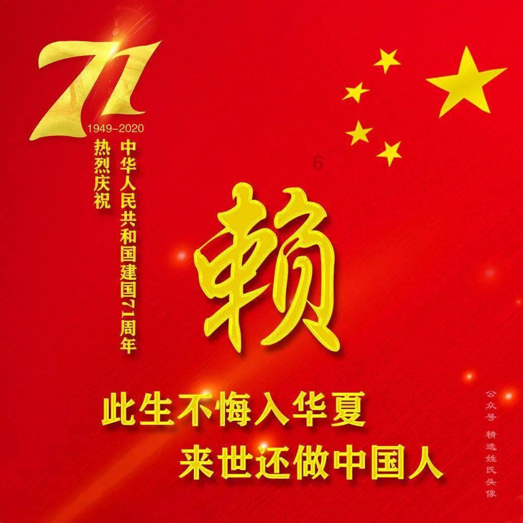 救援墨镜哥