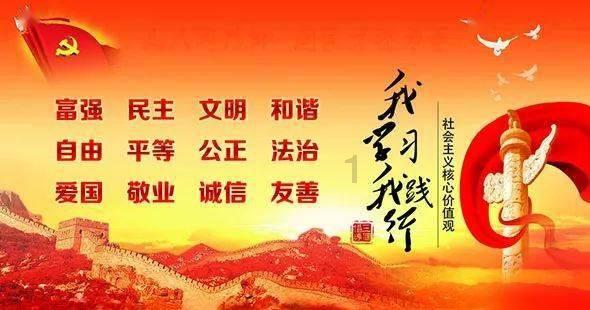 临县公安局成功调解两起“民转刑”案件