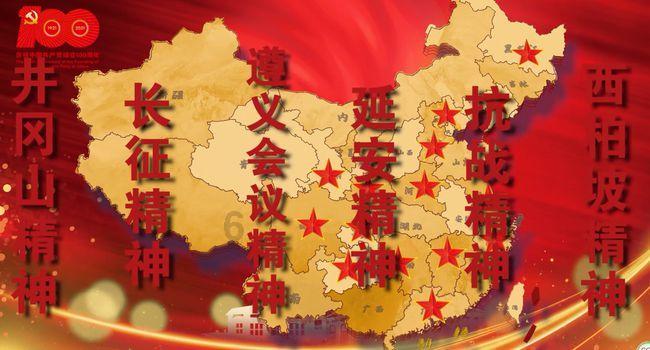 逗小猴开心系列202