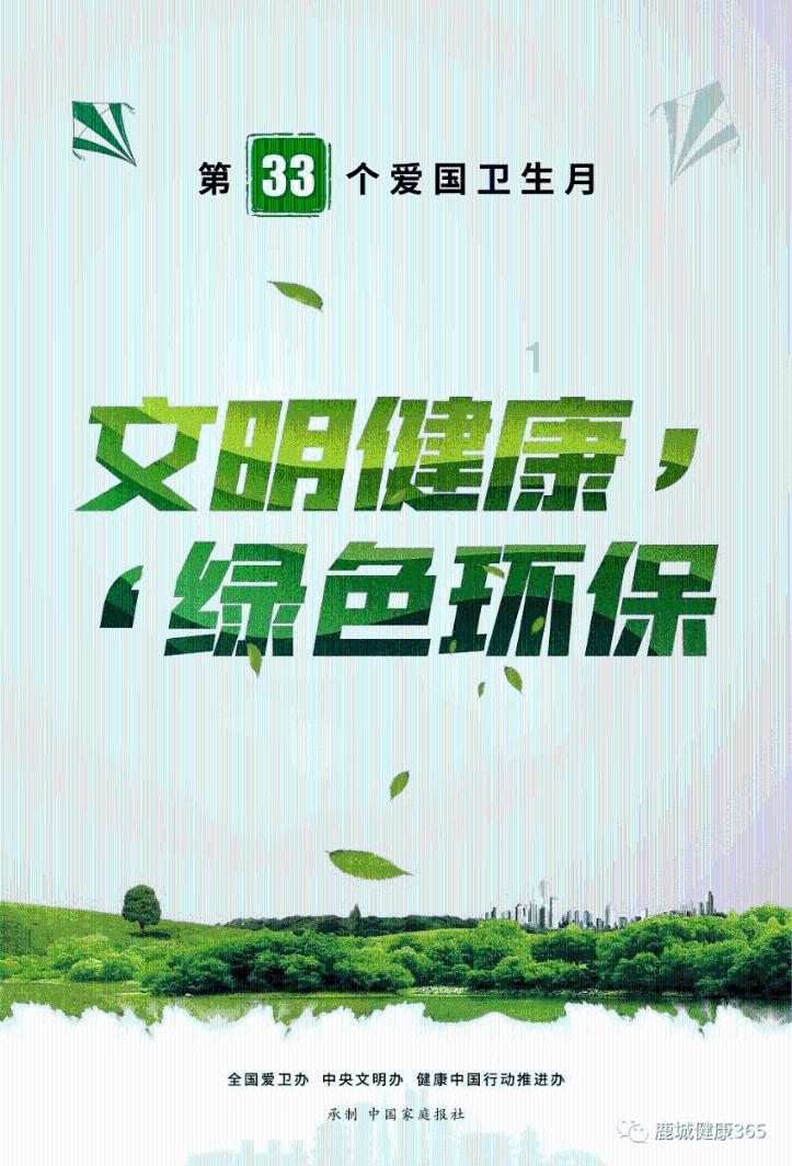 请出示文件