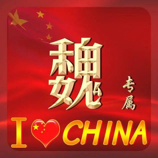 从农民到天子，征战一生六位皇帝死于他手，简直开挂一般的存在