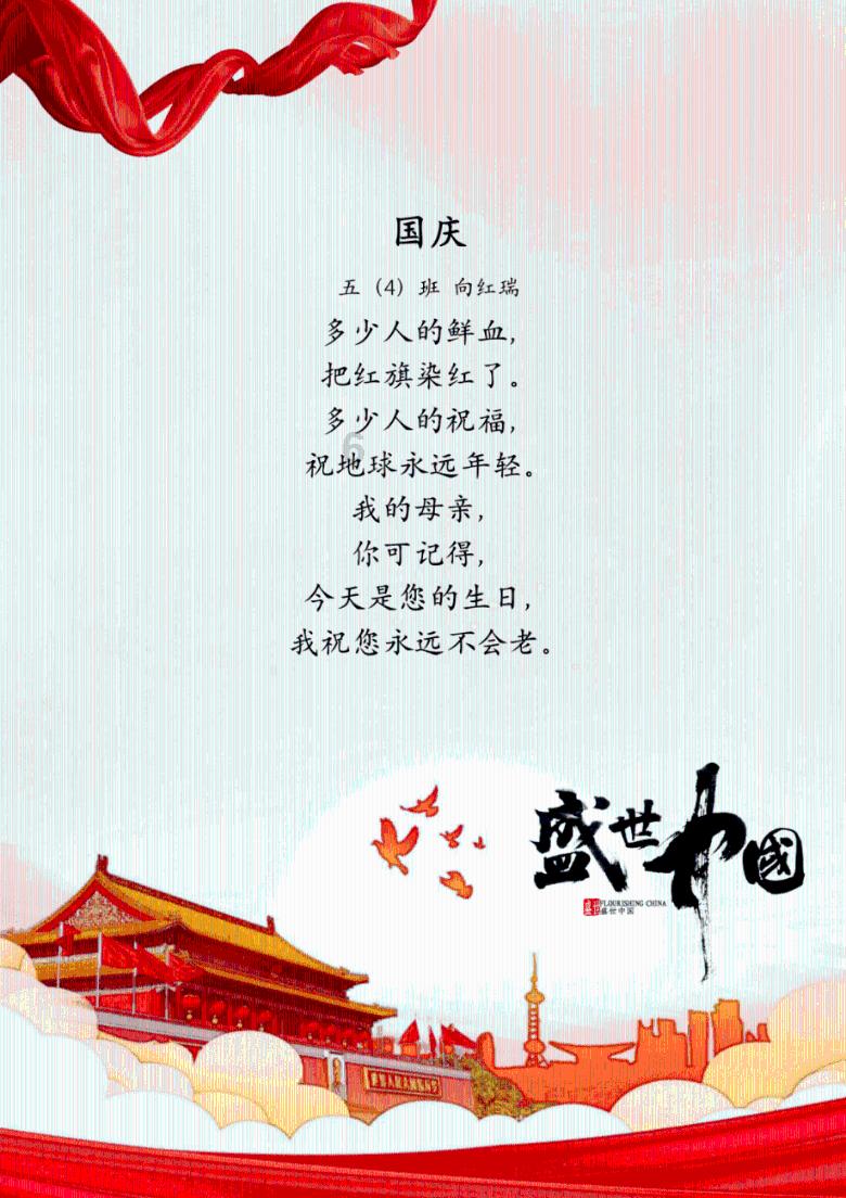 梦幻诛仙