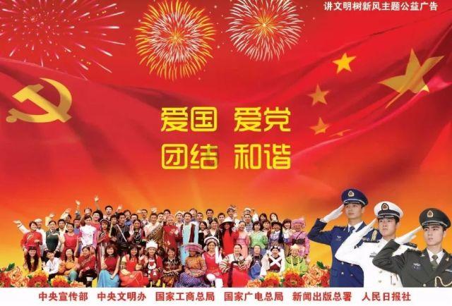 经济日报金观平:推动人工智能赋能新型工业化