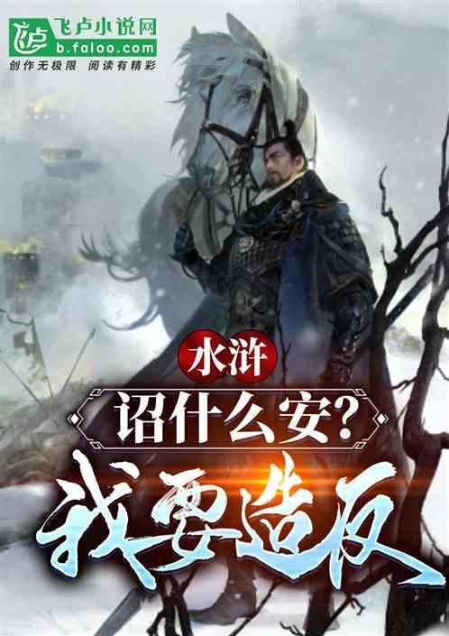 迷你人推箱