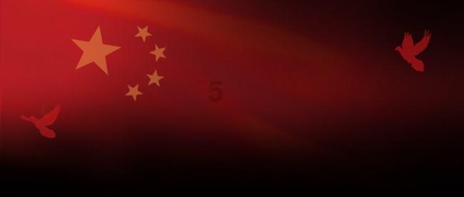 政协委员分组学习祁雪峰讲话 讨论政协两个报告