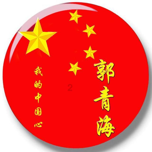白化摇篮曲