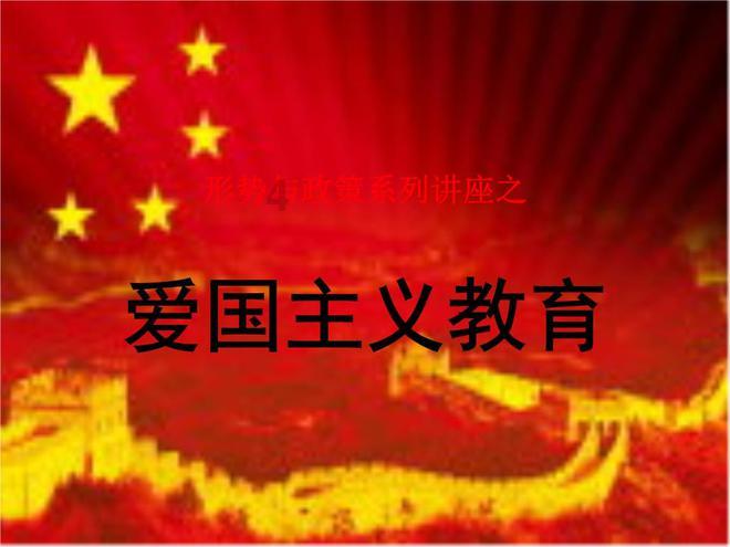 天涯明月刀